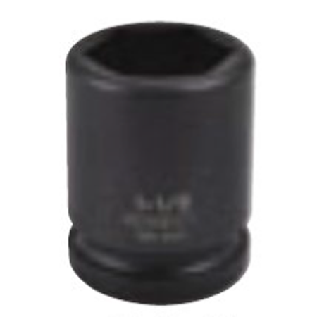 KENNEDY 1 1/8" erősített dugókulcs 3/4" -os meghajtóval termék fő termékképe